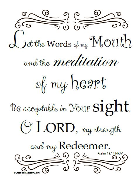 Printable Scripture Art Psalm 19:14 | Great Peace Academy